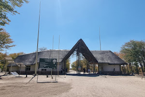 Mababe Gate image