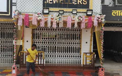 RS GEMS AND JEWELLERS-Siwan image