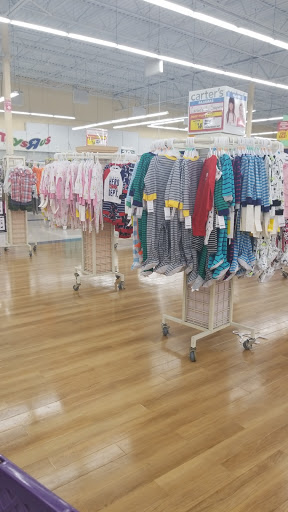 Baby Store «Babies