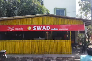Swad Assal Taste Kerala Restaurant image
