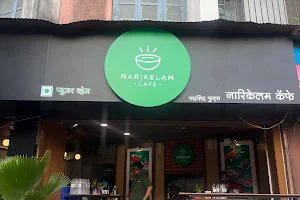 NARIKELAM CAFE - Binkhambi Ganesh mandir image