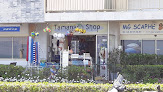 Tamanaco Shop Antibes