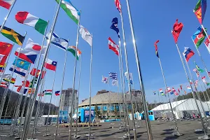 PyeongChang Dome image