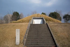 Umesaka Park image