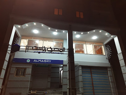 تجار ة مواد التعبئة والتغليف