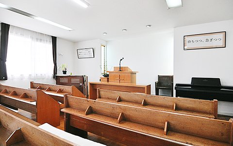 日本キリスト改革派熊本教会