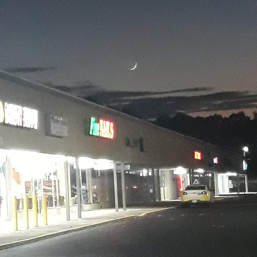 Shopping Mall «Headland Delowe Shopping Center», reviews and photos, 2433 Delowe Dr, East Point, GA 30344, USA