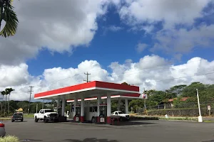 Maika'i 76 image