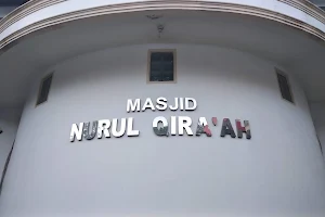 Masjid Nurul Qira'ah image