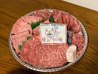 天龍ミートショップ