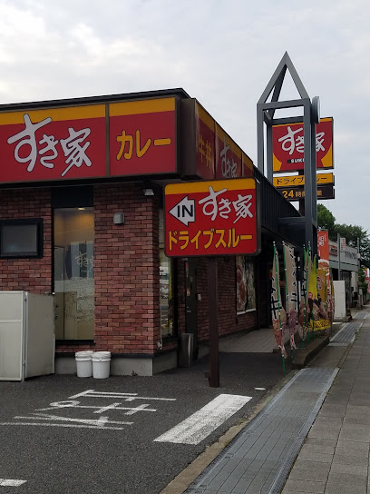 すき家 41号豊山店