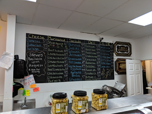 Grocery Store «Mediterranean Oasis Mart», reviews and photos, 357 E Bailey Rd, Naperville, IL 60477, USA