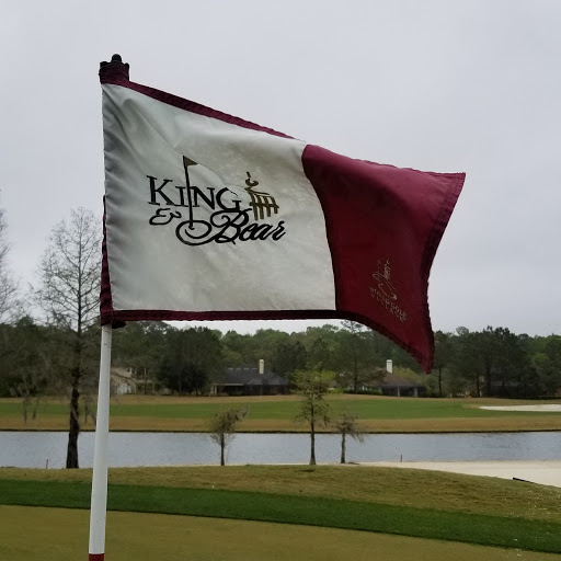 Golf Course «King & Bear Golf Course», reviews and photos, 1 King and Bear Dr, St Augustine, FL 32092, USA