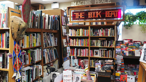 Book Store «The Book Beat», reviews and photos, 26010 Greenfield Rd, Oak Park, MI 48237, USA