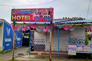 Hotel Swapna image