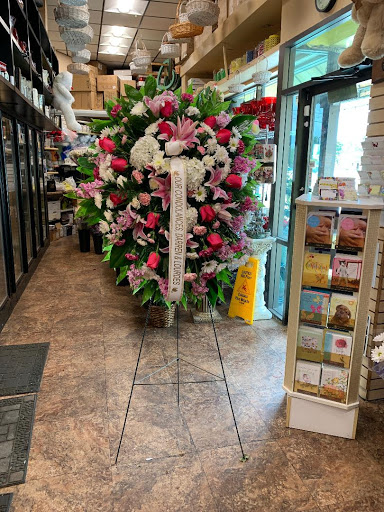 Florist «Cypress Gardens Flower Shop», reviews and photos, 10691 SW 72nd St, Miami, FL 33173, USA