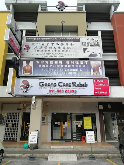 Grand Care Rehab Seremban (Physiotherapy & Acupuncture)