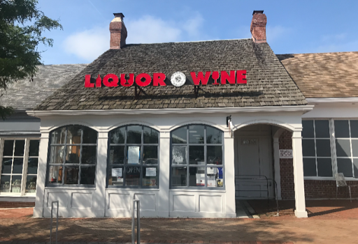 Montgomery County Liquor & Wine - Potomac, 10132 River Rd, Potomac, MD 20854, USA, 