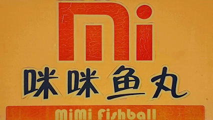 咪咪鱼丸 - MIMI Fishball