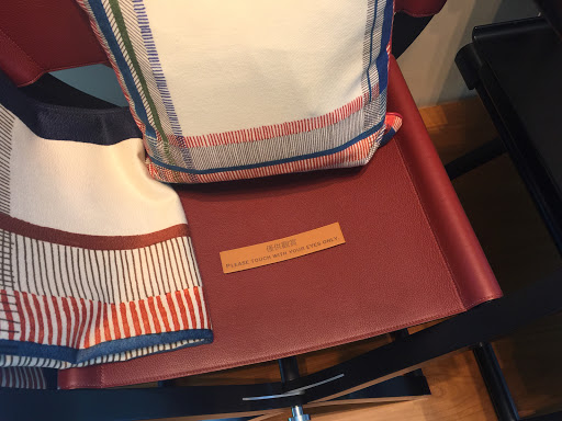 Leather Goods Store «Hermès», reviews and photos, 262 Buckhead Ave NE, Atlanta, GA 30305, USA