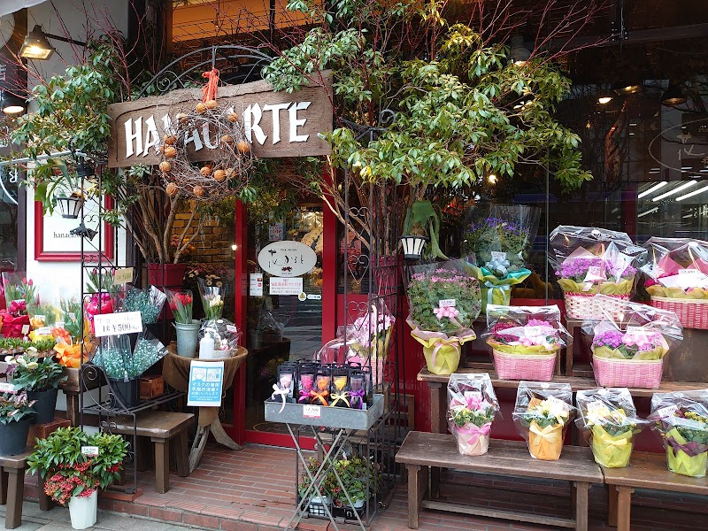 花かると 国分町店 宮城県仙台市青葉区国分町 花屋 グルコミ