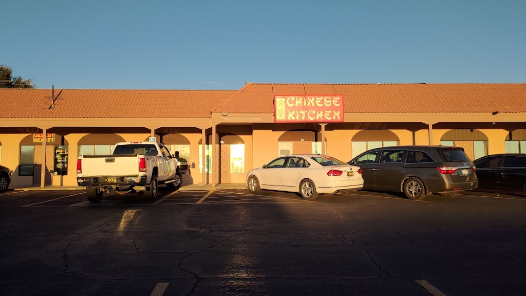 Chinese Kitchen 88011