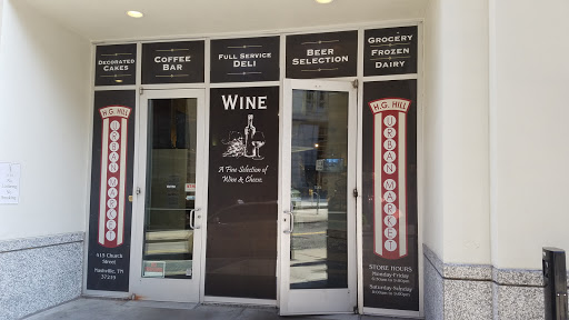 Grocery Store «H G Hill Urban Market», reviews and photos, 415 Church St, Nashville, TN 37219, USA