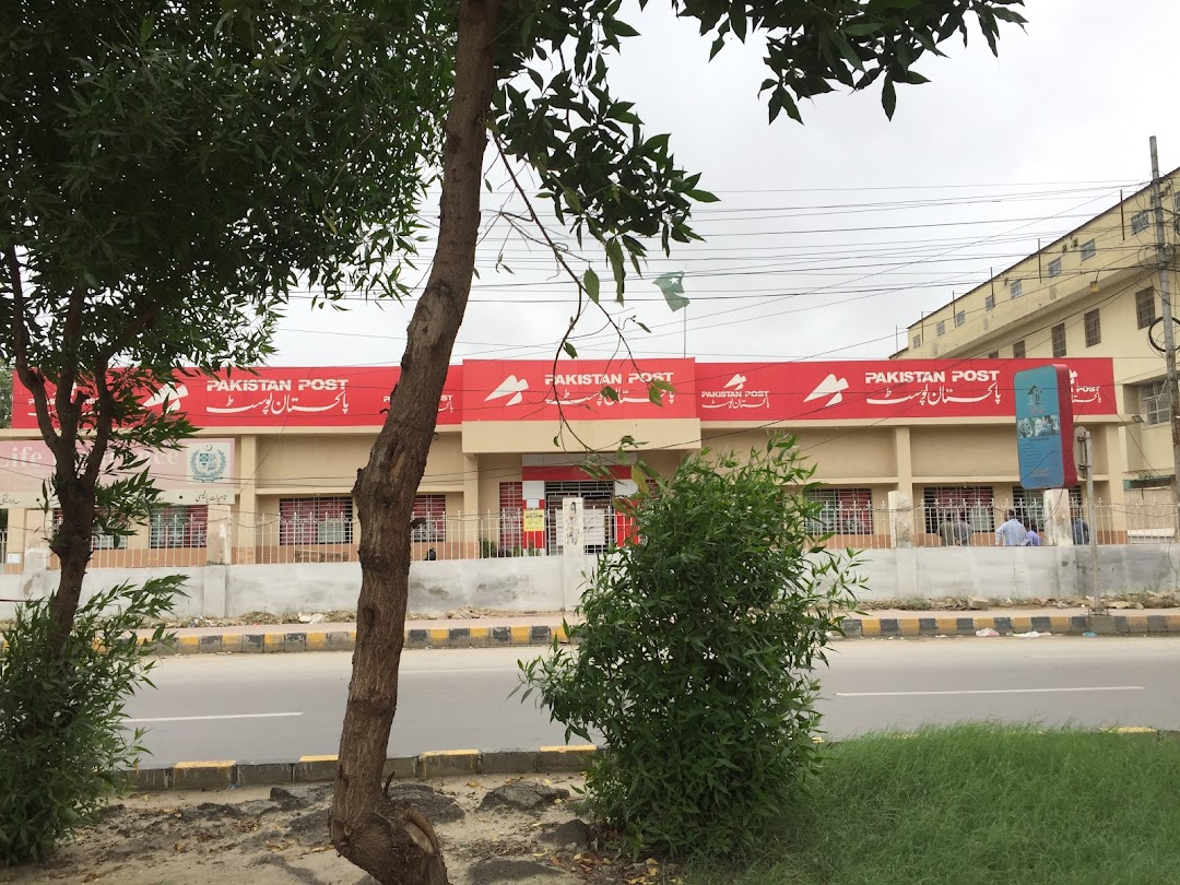 Pakistan Post NIPA Chowrangi