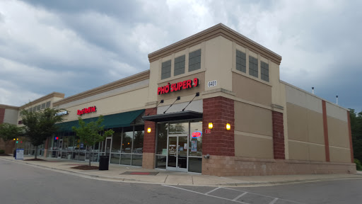 Shopping Mall «Plantation Point Shopping Center», reviews and photos, 6461 Plantation Center Dr, Raleigh, NC 27616, USA