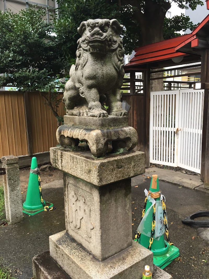 須佐之男神社