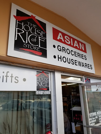 Store «House of Rice Store», reviews and photos, 3221 N Hayden Rd, Scottsdale, AZ 85251, USA