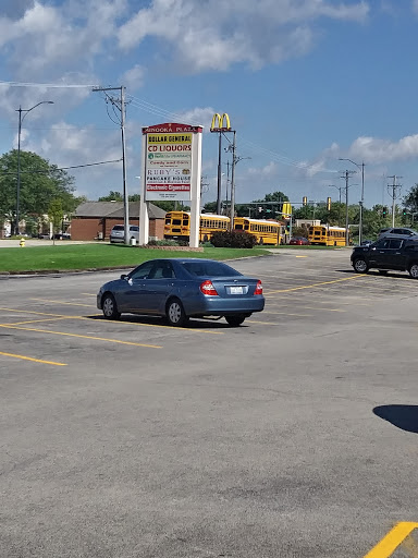 Discount Store «Dollar General», reviews and photos, 518 W Mondamin St, Minooka, IL 60447, USA