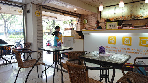 早安美芝城信義松德