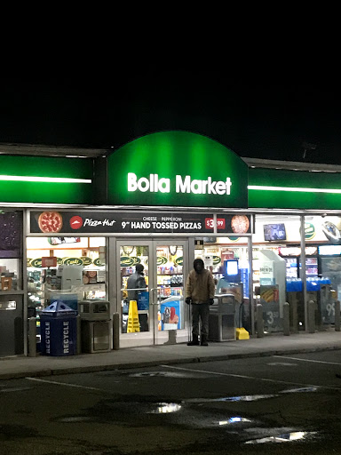 Mobil Gas Station in New York