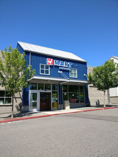 Korean Grocery Store «H Mart», reviews and photos, 100 108th Ave NE, Bellevue, WA 98004, USA