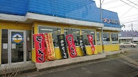 ラーメンあじ平勝田店