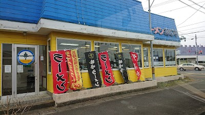 ラーメンあじ平勝田店
