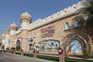 Tajmeel Clinic - Shahama Abu Dhabi image