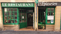 Photos du propriétaire du Restaurant l'Épicurien à Metz - n°1