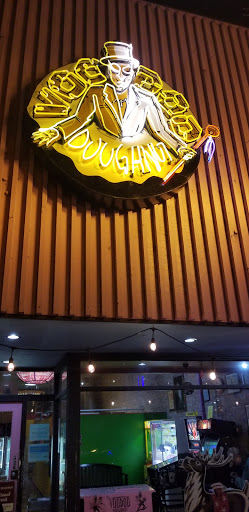 Donut Shop «Voodoo Doughnut Tres», reviews and photos, 20 E Broadway, Eugene, OR 97401, USA