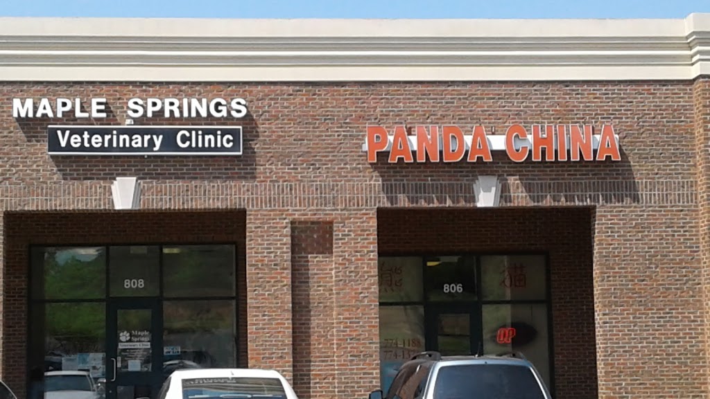 China Panda restaurant 27330