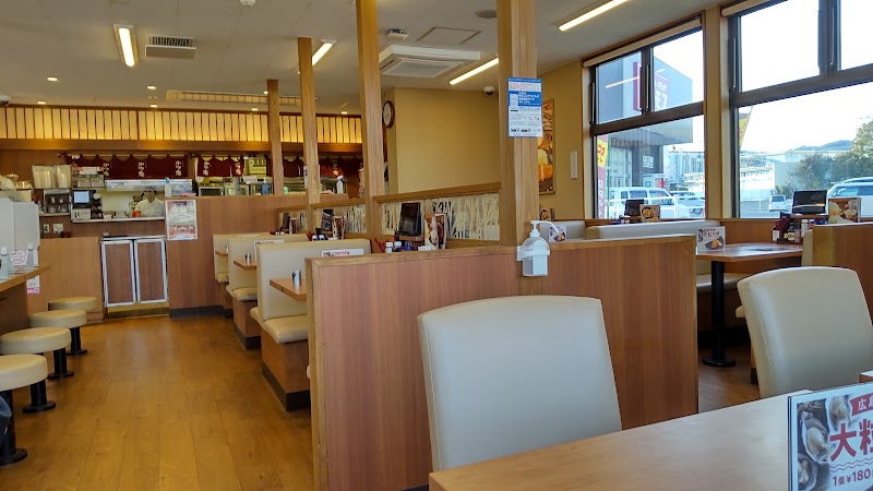 かつ庵 岡山平島店