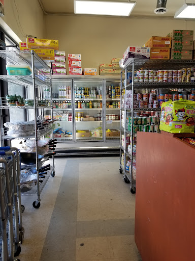 Grocery Store «Five Mile International Supermarket», reviews and photos, 6322 5 Mile Centre Park, Fredericksburg, VA 22407, USA