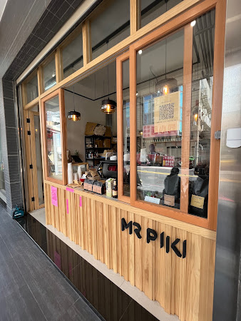 MR PIKI 澳式咖啡專家 美術二館咖啡吧