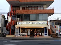 フラガ☆デリカ 桐生巴町店