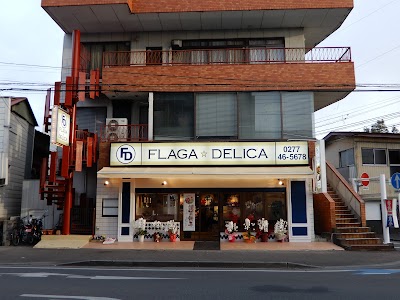 フラガ☆デリカ 桐生巴町店