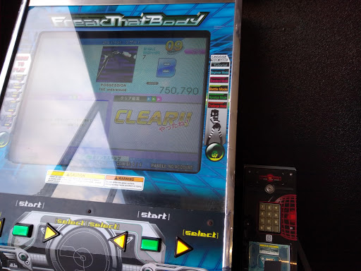 Video Arcade «Game Underground», reviews and photos, 1245 Worcester St #1094, Natick, MA 01760, USA