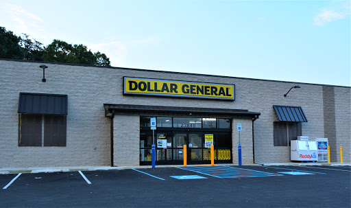 Discount Store «Dollar General», reviews and photos, 23415 Three Notch Rd, California, MD 20619, USA
