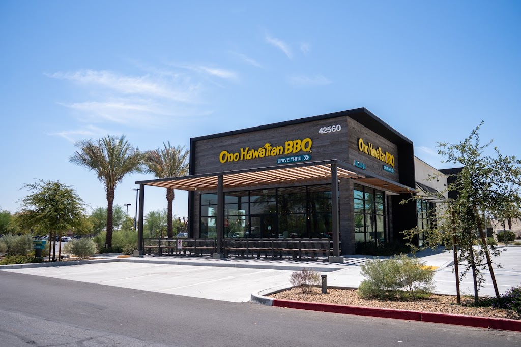 Ono Hawaiian BBQ 92203