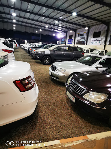 معرض الريان للسيارات 